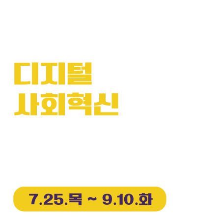 main_bg_item_1