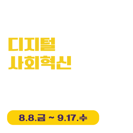 main_bg_item_1
